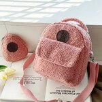 Plush Backpack Factory - Cartoon Teddy Bear with Hanging Wallet Purse