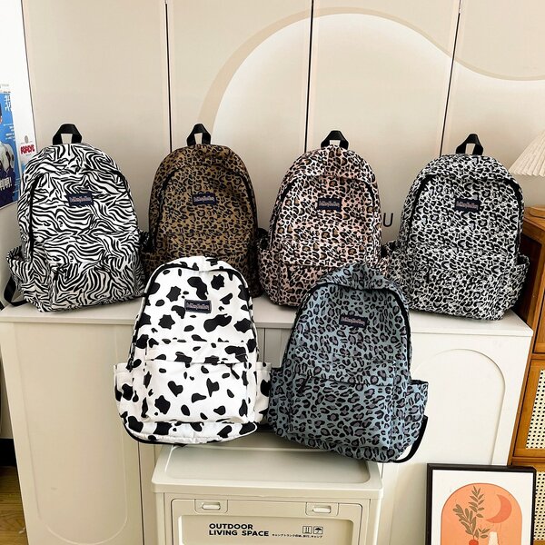 Backpack Factory - Best Selling Leopard Print Large Capacity Travel