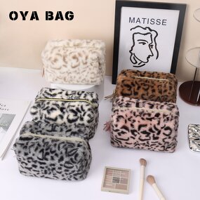Cosmetic Bag Set Factory - Cute Leopard Print Soft Portable with Zipper