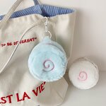 Key Chain Bag Factory - Ins Style Mini Cute Cake Plush Coin Purse