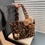Plush Backpack Factory - Airongle Spice Girl Leopard Print Unisex