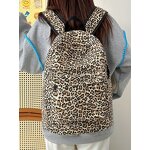 Backpack Factory - Hot Selling Adult Women 20L Leopard Print School Bag