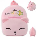 Plush Backpack Factory - Wholesale Waterproof Kids Animal School Bag