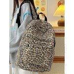 Backpack Factory - Hot Selling Adult Women 20L Leopard Print School Bag