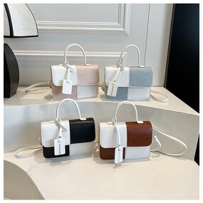 Crossbody Bag Factory - 2025 New PU Texture Simple Niche Stitching