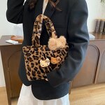 Plush Backpack Factory - Airongle Spice Girl Leopard Print Unisex