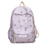 Backpack Factory - New Animal Prints Waterproof Nylon Student Backpack
