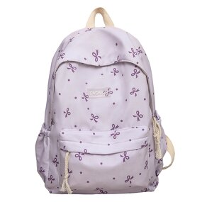 Backpack Factory - New Animal Prints Waterproof Nylon Student Backpack