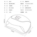 Nail Lamp Factory - New Arrival 48W Pro Cure UV LED Wireless