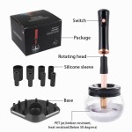 化妆刷清洁器源头工厂-新款设计电动自动