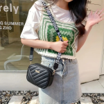 Messenger Bag Manufacturer - Women's Fashion Crossbody Soft PU