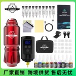 Travel Storage Bag Manufacturer - Latest Large-capacity Waterproof