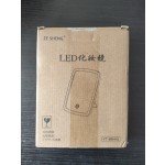 化妆镜生产厂家-LED带支架台式折叠