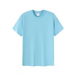 Polo Shirt Factory - Men's Casual Quick Dry Woven 3D T-Shirt Clothing