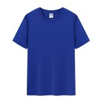 T-Shirt Factory - Wholesale High Quality Custom Fashion Men's Tee