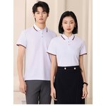 Polo Shirt Factory - Wholesale Plain Casual Embroidered Polo Tshirt