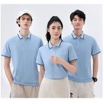 Polo Shirt Factory - Wholesale Uniform Blank Men's Embroidered Polo