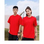 T-Shirt Factory - Distressed Vintage 100% Cotton Acid Washed Tee