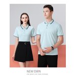 Polo Shirt Factory - Wholesale Color Patchwork Design Cotton Polo