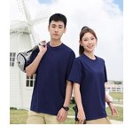 T-Shirt Factory - Distressed Vintage 100% Cotton Acid Washed Tee