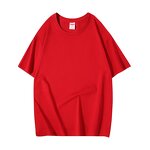 T-Shirt Factory - Wholesale Heavy Weight Plain Oversized Custom Tee