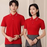 Polo Shirt Factory - Wholesale Plain Casual Embroidered Polo Tshirt
