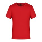 T-Shirt Factory - Wholesale Custom Brand Logo 100% Cotton Blank Tee
