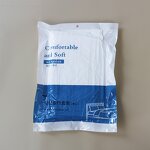 Bedding Sheets Set Factory - Disposable Waterproof Hotel Travel Set