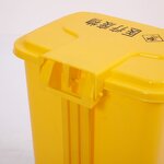 Trash Can Manufacturer - Hard Plastic 13 Gallon Pedal Lid Bin