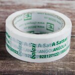 Packing Tape Factory - High Quality Transparent Carton Seal Tape