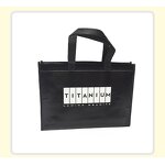 Non Woven Tote Bag Manufacturer - Custom Logo Gravure Printed Bag