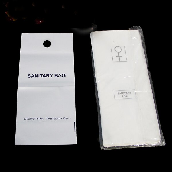 Sanitary Napkin Bag Factory - Factory Wholesale LDPE Disposable Bag