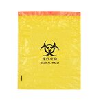 Biohazard Garbage Bag Factory - Customized Drawstring Waste Bag Roll