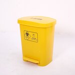 Trash Can Manufacturer - Hard Plastic 13 Gallon Pedal Lid Bin