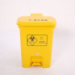 Trash Can Manufacturer - Hard Plastic 13 Gallon Pedal Lid Bin