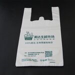 HDPE T-shirt Bag Manufacturer - Custom Printing Poly Shopping Bag