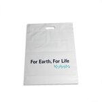 PE Shopping Bag Factory - Wholesale Disposable Die Cut Handle Bag