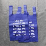 Non Woven Bag Manufacturer - Wholesale Customized Screen Printed Bag