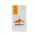 Stand up Pouch Factory - Wholesale Food Grade Zipper Opp Composite Bag