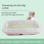 Cat Litter Liner Bag Factory - Custom Printing Drawstring Closure Bag