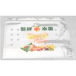 Fruit Protection Bag Factory - Custom Plastic Perforated Resealable Pouch