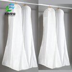Plastic Garment Cover Manufacturer - Disposable Suit Dust Cover Bag