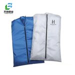 Plastic Garment Cover Manufacturer - Disposable Suit Dust Cover Bag