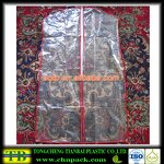 Plastic Garment Cover Manufacturer - Disposable Suit Dust Cover Bag