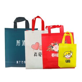 Non Woven Tote Bag Manufacturer - Factory Custom Promotional Laminated Bag