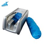 Shoe Cover Machine Factory - Household Hotel Portable Dispenser