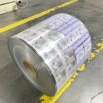 Food Packaging Film Factory - Wholesale OPP CPP VMPET Laminating Film