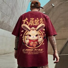 T-Shirt Factory - Manufacturer Supply Drop Shoulder Pattern Custom