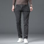 Jeans Factory - 2004 Top Quality Loose Elastic Casual Youth Grey