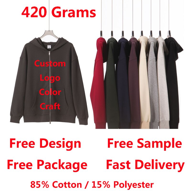 Hoodie Factory - ODM Custom Logo Oversize Drop Shoulder 420gsm